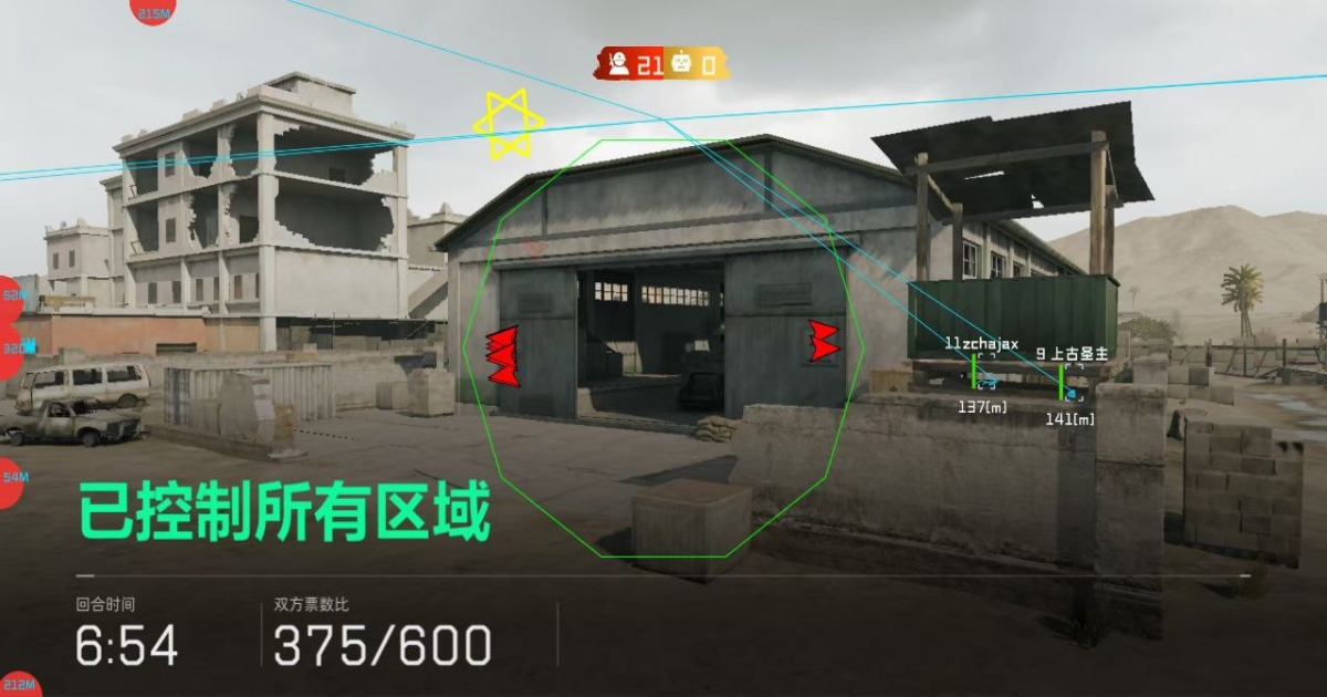 三角洲行动YF辅助-三角洲PC端游物品分类绘制YF软件