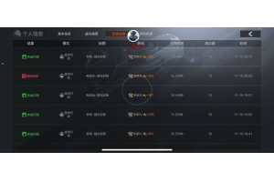暗区突围海神免越狱-显物方框绘制稳定内核版