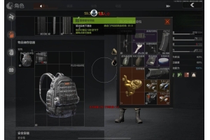 暗区突围GT5端囗-暗区突围聚点子追内核插件